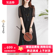 杭州重磅真丝连衣裙黑色直筒版2024夏季女装100桑蚕丝长裙子