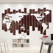 世界地图3d立体墙贴办公室墙面，装饰公司会议室企业文化背景装饰画