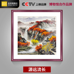 纯手绘九鱼图斗方玄关装u饰国画，山水画客厅挂画办公室风水壁画