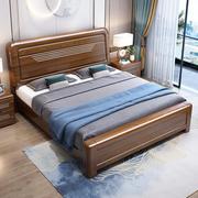胡桃木实木床1.8米大床现代简约A卧室1.5米双人床加厚储物工厂直