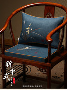 实木椅子坐垫中式红木，椅子沙发垫乳胶加厚茶，桌椅座垫太师椅圈椅垫