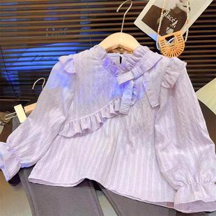 韩韩良品儿童紫色衬衫2024女童，春季甜美荷叶，边法式气质娃娃衫