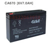 CASIL电池 CA670 6V7AH 儿童电动童车电瓶 小孩汽车 铅酸蓄电池