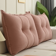 客厅沙发靠背垫护腰枕头大号靠枕床上背靠垫床头靠软包长方形靠包