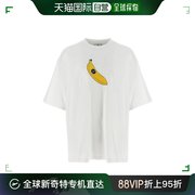 香港直邮潮奢 Vetements 维特萌 女士 Banana T恤 UE64TR380W