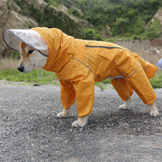 宠物狗狗雨衣中小型犬雪纳瑞比熊柴犬泰迪狗雨衣四脚全包尾巴雨米