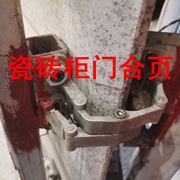 瓷砖柜门合页瓷砖合页干挂石材门铰链暗门隐形门重型铰链不锈钢消