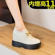 GG。厚底米色小皮鞋内增高11CM小个真皮漆皮单鞋坡跟超高跟加绒棉