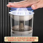 定制电动榨橙器，迷你水果榨汁器手动榨汁杯无线便携榨汁桶压果汁机
