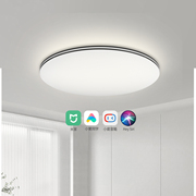佛山照明led米家智能灯具组合客厅卧室吸顶灯现代简约2024年