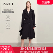 Amii中长款风衣外套春装2024年流行收腰修身女款西装春秋法式