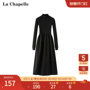 拉夏贝尔/La Chapelle秋季半高领打底内搭针织修身连衣裙子长裙女