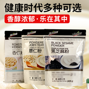 张柏芝中国台湾健康时代，少加糖黑芝麻粉，纯浓豆浆粉搭配早餐
