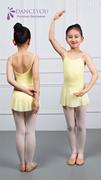 儿童吊带舞蹈服芭蕾舞练功服，女艺考体操服，纱裙夏季跳舞裙中国舞裙
