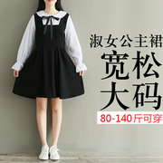 胖女童连衣裙秋装12岁小学生13韩版长袖15岁小清新假两件公主裙子