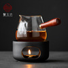 温茶炉小火炉蜡烛煮茶底座，保温暖茶器提香器烘茶炉，围炉煮茶温茶器