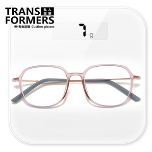 韩版透明眼镜框男女士，塑钢眼镜架超轻钨钛时尚可配近视光学眼镜潮