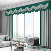 北京平板棉全遮光窗帘布料，高档轻奢客厅卧室纯色，拼接棉麻定制窗帘
