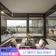新中式实木沙发组合现代简约布艺古典大小户型，样板房全屋家具定制