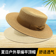 草帽子女夏季户外平顶蝴蝶结，小礼帽海边防晒沙滩帽草编透气遮阳帽