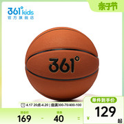 商场同款361度童装儿童运动篮球2024年夏季篮球