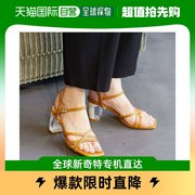 日本直邮Mode Et Jacomo Carino女士中低跟凉鞋卡其色舒适