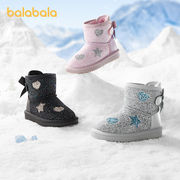 巴拉巴拉儿童雪地靴女童靴子2022冬季闪亮中大童加绒防滑棉靴