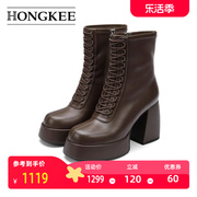 Hongkee/红科女靴牛皮防水台厚底短靴子2023秋冬女鞋HA83S430
