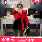 奇米迪女童公主羽绒服中长款红色，2023冬装洋气儿童保暖外套女