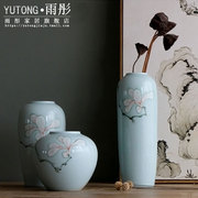 雨彤花瓶三件套景德镇陶瓷，瓷器新中式仿真花插花干花创意客厅