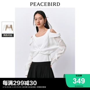 PEACEBIRD/太平鸟太平鸟 2024年夏季气质雪纺衫假两件衬衫女