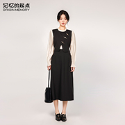 记忆的起点假两件连衣裙，女新中式国风裙子小众文艺长裙68gc88287w