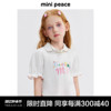 minipeace太平鸟童装女童翻领短袖T恤儿童POLO衫不规则下摆洋气新