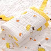 婴儿浴巾纯棉6层纱布盖毯超柔吸水洗澡被子幼儿童宝宝新生儿用品