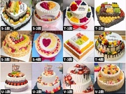 长沙开福区芙蓉北路东风路清水塘望麓园蛋糕店配送生日蛋糕玫瑰