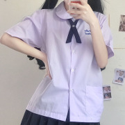 jk制服禁忌女孩小水，同款淡紫色短袖，泰国校服圆领学生班服衬衫衬衣