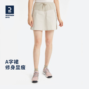 迪卡侬运动短裤女健身防走光夏户外速干跑步短裤裙裤女ODT2