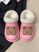 巧贝儿童棉鞋时尚粉色卡通熊加棉室内秋冬季保暖包头防水棉拖鞋