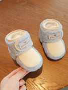 0-1岁新生婴儿鞋子秋冬季加厚保暖3-6到12个月男女宝宝棉鞋软底鞋