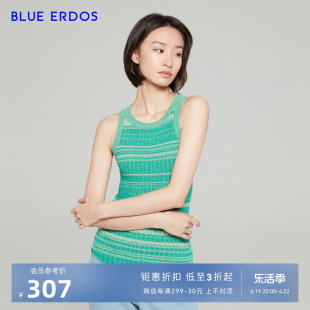 BLUE ERDOS女装 春夏透气简约条纹纯棉背心多巴胺内搭女