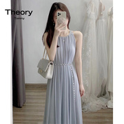 Theory Tommy24法式高级感仙女吊带裙显瘦长裙蓝色无袖雪纺连衣裙