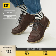 CAT卡特户外男士休闲鞋舒适出行运动满帮靴子男鞋耐磨短靴