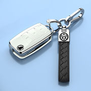 08-18款一汽大众宝来钥匙套专用男女士高级车包扣保护壳1.6L舒适