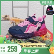 迪乐龙童鞋(龙童鞋)2024春秋恐龙女童发光防水防滑幼儿童休闲运动鞋
