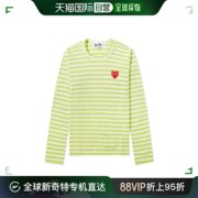 香港直发commedesgarconsshirt川久保玲，女士条纹t恤p1t277