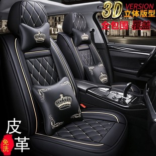 上海大众polo座套新老款菠萝波罗两厢全包，mini四季专用汽车坐垫