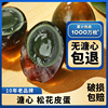 松花蛋皮蛋溏心变蛋无铅工艺整箱流油松花皮蛋变鸭蛋盐皮蛋鸭变蛋