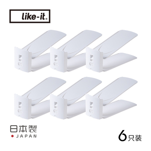 like-it日本进口一体式双层鞋架塑料鞋托架子收纳鞋柜可调节6只装
