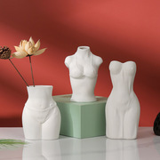 北欧ins人体艺术陶瓷花瓶白色家居摆件创意工艺品素烧干花鲜花插