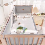 婴儿床床围栏软包纯棉儿童拼接床，护栏围挡防撞宝宝一片式床围加高